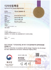 블록형 셀룰로오스 디자인